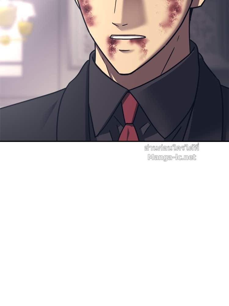 Doujin-Lc- อ่าน โดจิน มังฮวา เกาหลี ญี่ปุ่น จีน แปลไทย โคตรแกร่ง ตอนที่ 1 2 3 4 5 6 7 8 9 10 11 12 13 14 ฟรี ไม่มีโฆษณา อ่าน โดจิน Manhwa เกาหลี ญี่ปุ่น จีน เรามีครบ คัดมาให้เน้นๆ โดจิน 18+ รับประกันความฟินโดย Doujin Lc