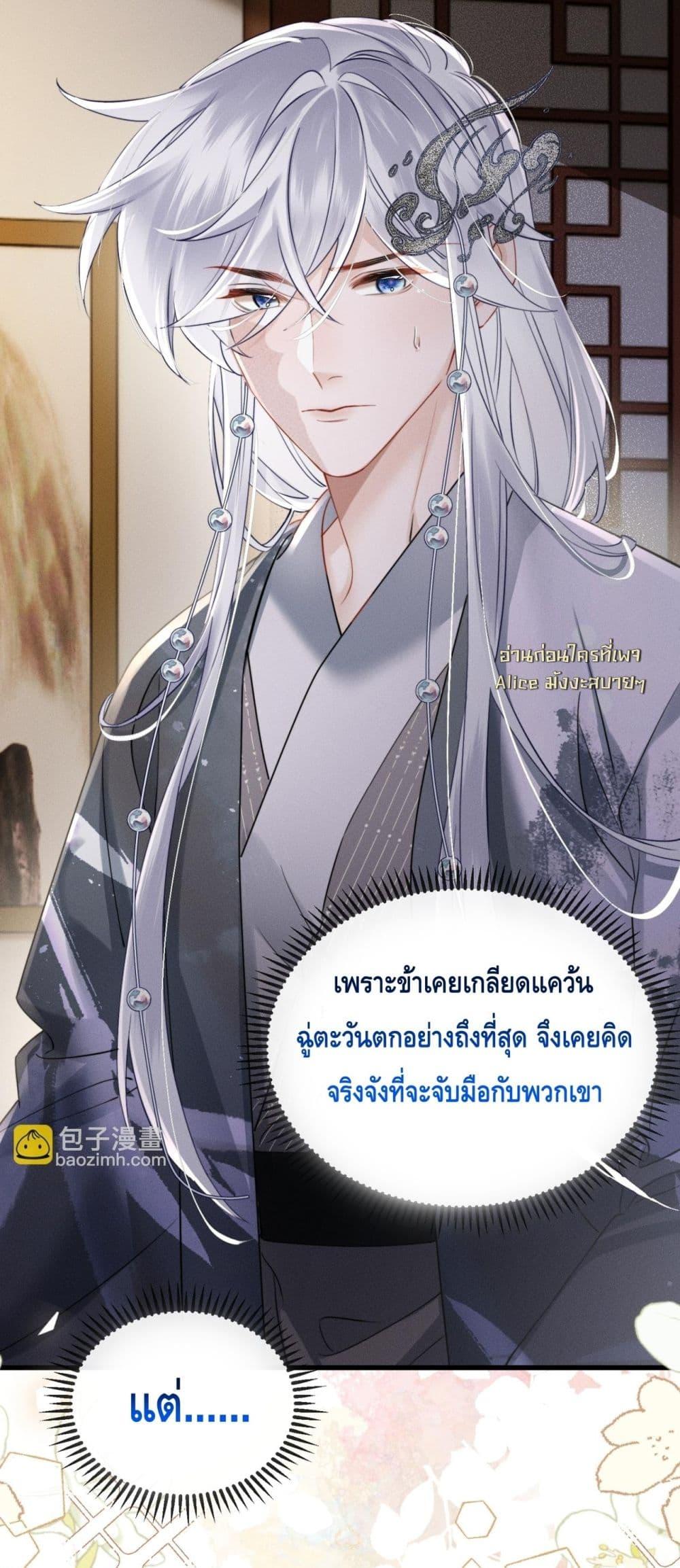 Manga-lc-com อ่านมังงะ อ่านการ์ตูน ออนไลน์ ฟรี เสียงหัวใจของเธ ตอนที่ 1 2 3 4 5 6 7 8 9 10 11 12 13 14 ฟรี ไม่มีโฆษณา Manga-lc - อ่าน มังงะ อ่าน การ์ตูน ออนไลน์ อ่านมังงะ ฟรี