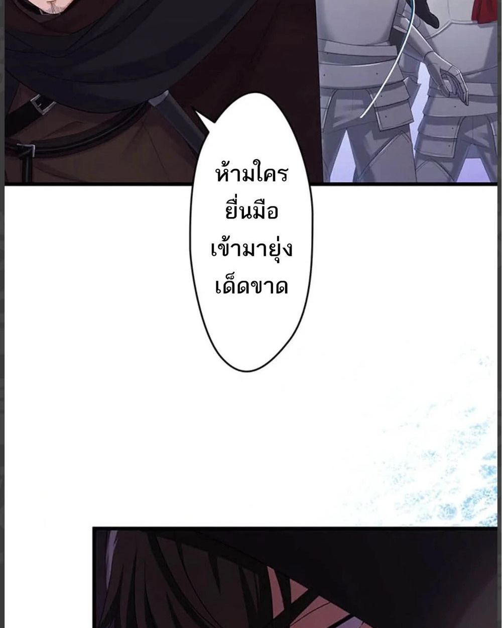 Manga-lc-com อ่านมังงะ อ่านการ์ตูน ออนไลน์ ฟรี The Legendary Assassin Reincarnated as the Beloved Youngest Daughter of a Royal Family ตอนที่ 1 2 3 4 5 6 7 8 9 10 11 12 13 14 ฟรี ไม่มีโฆษณา Manga-lc - อ่าน มังงะ อ่าน การ์ตูน ออนไลน์ อ่านมังงะ ฟรี
