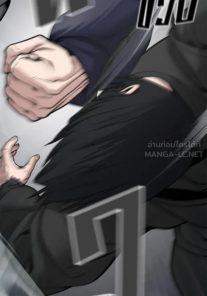 เลวฟาดเลว ตอนที่ 99 รูปที่ 42