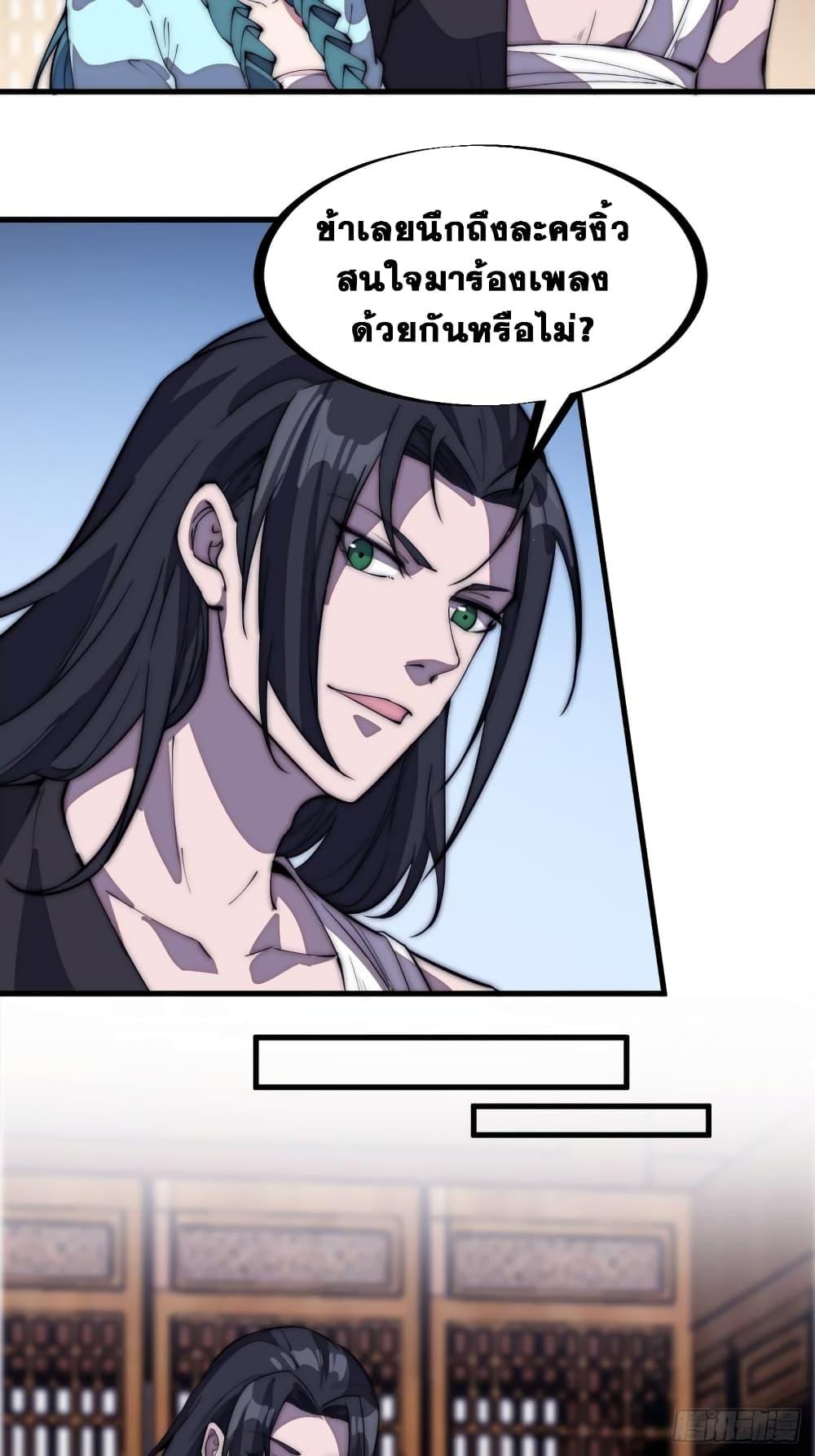 Manga-lc-com อ่านมังงะ อ่านการ์ตูน ออนไลน์ ฟรี It Starts With A Mountain ตอนที่ 1 2 3 4 5 6 7 8 9 10 11 12 13 14 ฟรี ไม่มีโฆษณา Manga-lc - อ่าน มังงะ อ่าน การ์ตูน ออนไลน์ อ่านมังงะ ฟรี