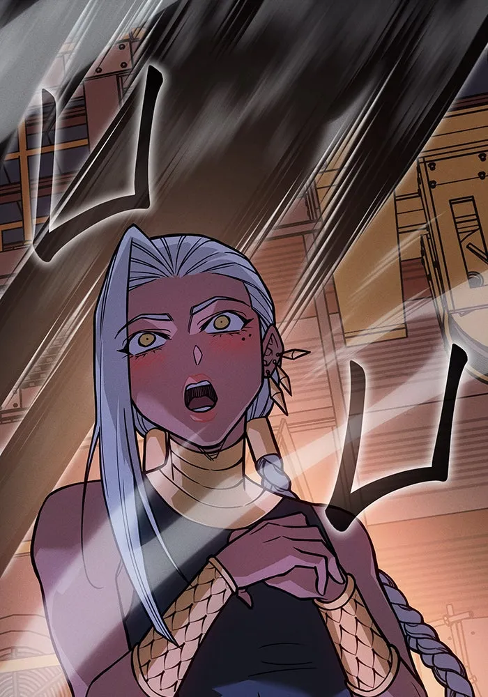 เกิดใหม่พร้อมพลังแห่งราชัน ตอนที่ 108 รูปที่ 134