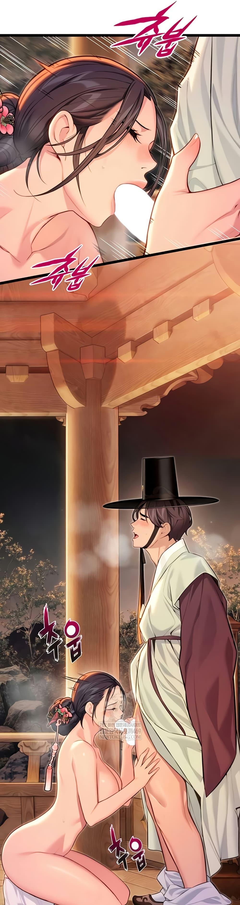 Doujin-Lc- อ่าน โดจิน มังฮวา เกาหลี ญี่ปุ่น จีน แปลไทย God Bless You ตอนที่ 1 2 3 4 5 6 7 8 9 10 11 12 13 14 ฟรี ไม่มีโฆษณา อ่าน โดจิน Manhwa เกาหลี ญี่ปุ่น จีน เรามีครบ คัดมาให้เน้นๆ โดจิน 18+ รับประกันความฟินโดย  Doujin Lc