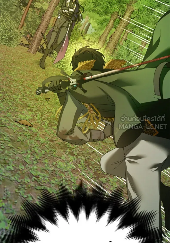 ชิงชีวิตพลิกลิขิตชะตา ตอนที่ 120. นึกถึงคืนวันนั้น(1) รูปที่ 84