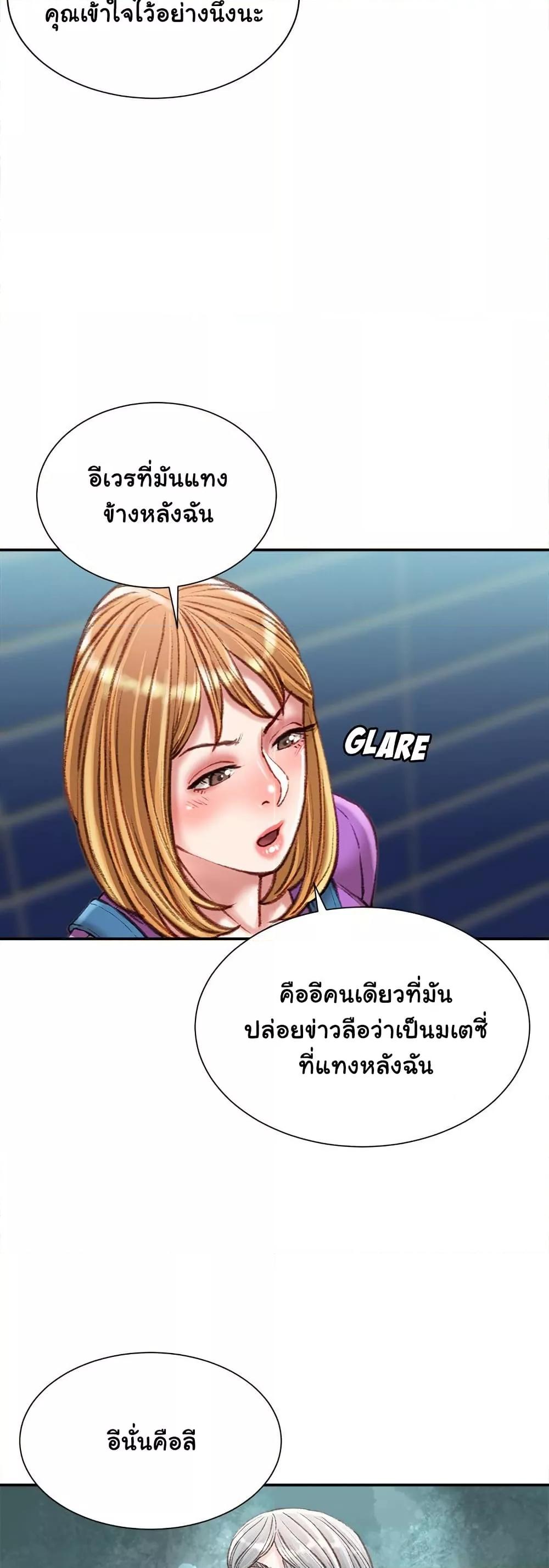 Doujin-Lc- อ่าน โดจิน มังฮวา เกาหลี ญี่ปุ่น จีน แปลไทย Distractions ตอนที่ 1 2 3 4 5 6 7 8 9 10 11 12 13 14 ฟรี ไม่มีโฆษณา อ่าน โดจิน Manhwa เกาหลี ญี่ปุ่น จีน เรามีครบ คัดมาให้เน้นๆ โดจิน 18+ รับประกันความฟินโดย  Doujin Lc