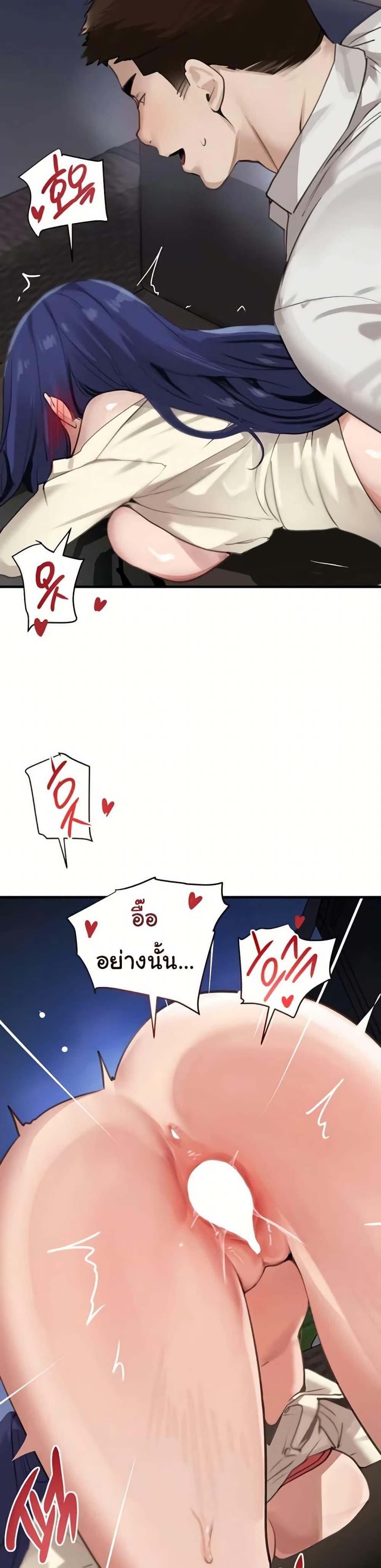 Doujin-Lc- อ่าน โดจิน มังฮวา เกาหลี ญี่ปุ่น จีน แปลไทย The Boss’s Daughter ตอนที่ 1 2 3 4 5 6 7 8 9 10 11 12 13 14 ฟรี ไม่มีโฆษณา อ่าน โดจิน Manhwa เกาหลี ญี่ปุ่น จีน เรามีครบ คัดมาให้เน้นๆ โดจิน 18+ รับประกันความฟินโดย  Doujin Lc
