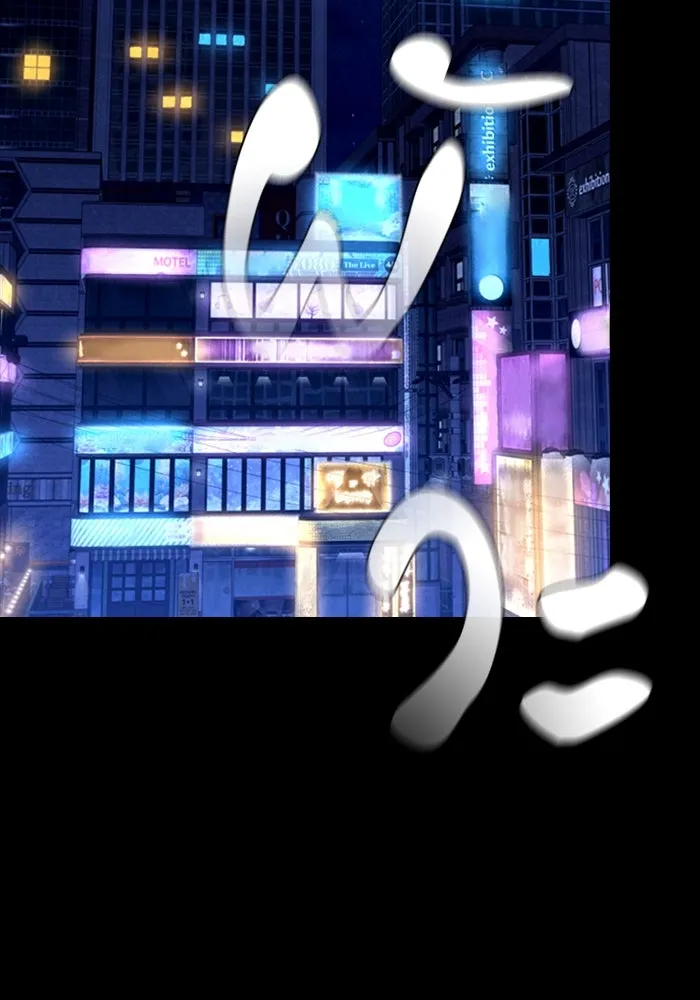 มือพิพากษา ตอนที่ 7 รูปที่ 118