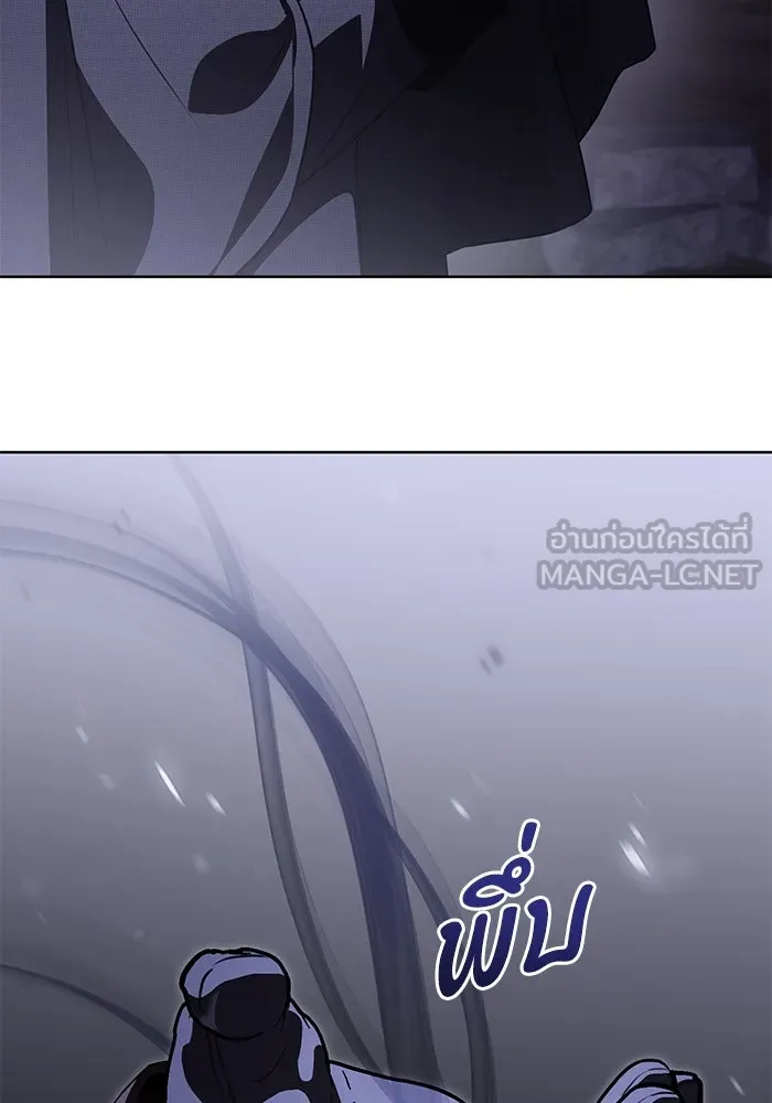 แด่ชู้รักของสามี ตอนที่ 69 รูปที่ 9