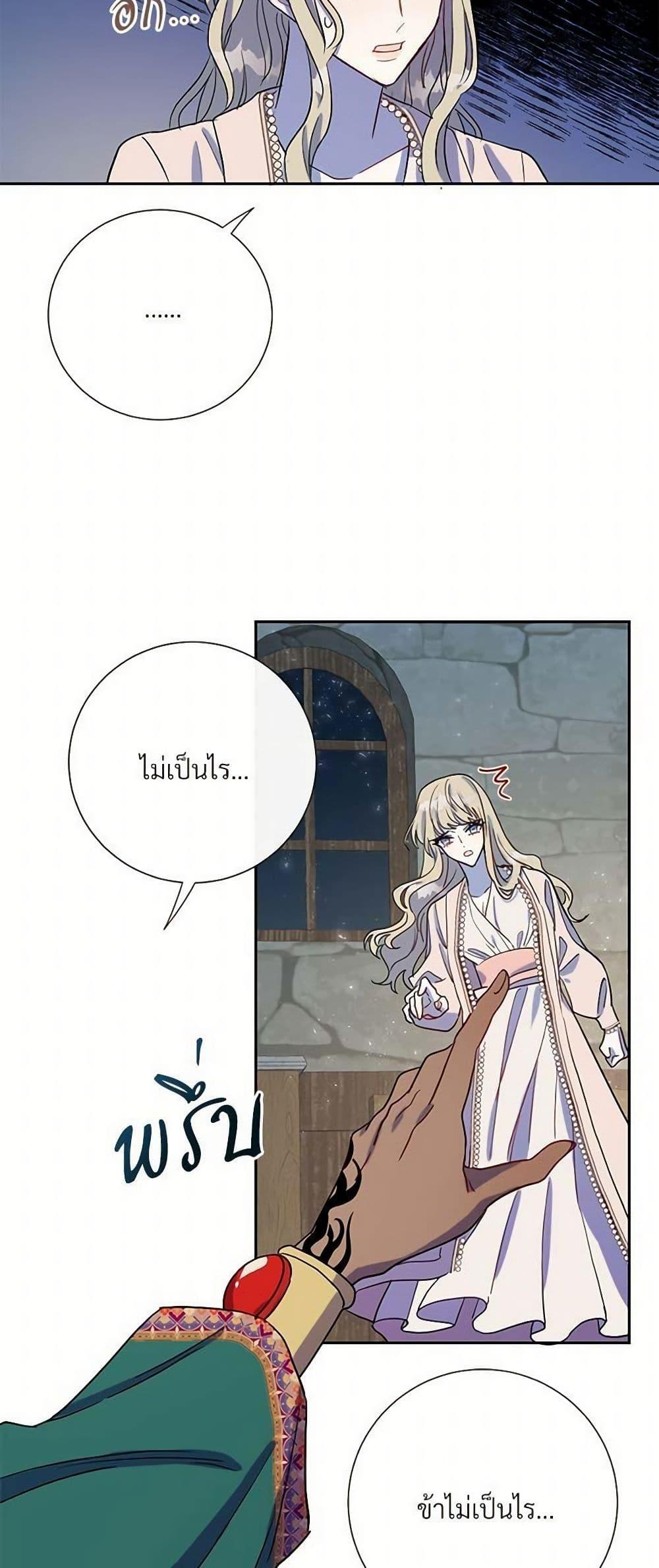 Manga-lc-com อ่านมังงะ อ่านการ์ตูน ออนไลน์ ฟรี Please Don’t Eat Me! ตอนที่ 1 2 3 4 5 6 7 8 9 10 11 12 13 14 ฟรี ไม่มีโฆษณา Manga-lc - อ่าน มังงะ อ่าน การ์ตูน ออนไลน์ อ่านมังงะ ฟรี