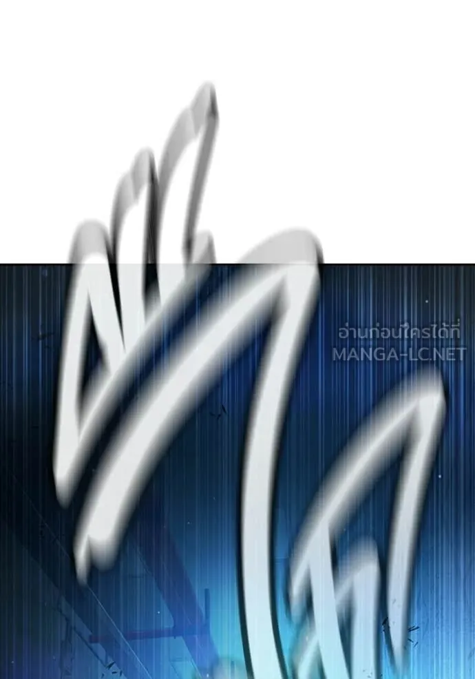 เยาวชนคนคุก ตอนที่ 77 รูปที่ 28