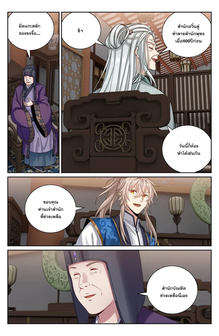 Manga-lc-com อ่านมังงะ อ่านการ์ตูน ออนไลน์ ฟรี Nightwatcher ตอนที่ 1 2 3 4 5 6 7 8 9 10 11 12 13 14 ฟรี ไม่มีโฆษณา Manga-lc - อ่าน มังงะ อ่าน การ์ตูน ออนไลน์ อ่านมังงะ ฟรี