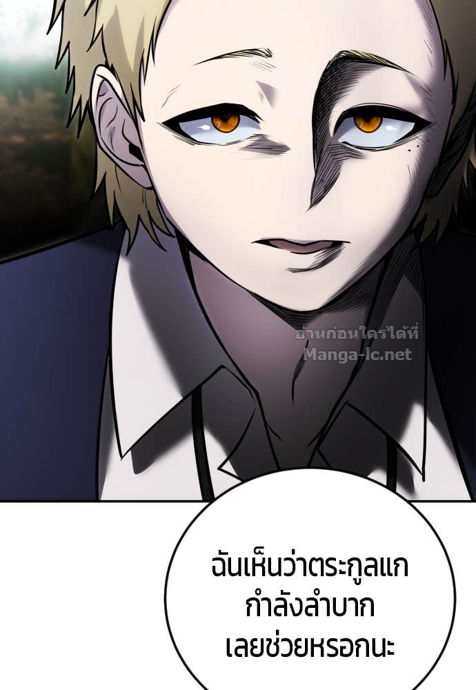 Doujin-Lc- อ่าน โดจิน มังฮวา เกาหลี ญี่ปุ่น จีน แปลไทย แกร่งเกินผู้กล้า แต่ซ่าไม่ได้ ตอนที่ 1 2 3 4 5 6 7 8 9 10 11 12 13 14 ฟรี ไม่มีโฆษณา อ่าน โดจิน Manhwa เกาหลี ญี่ปุ่น จีน เรามีครบ คัดมาให้เน้นๆ โดจิน 18+ รับประกันความฟินโดย Doujin Lc