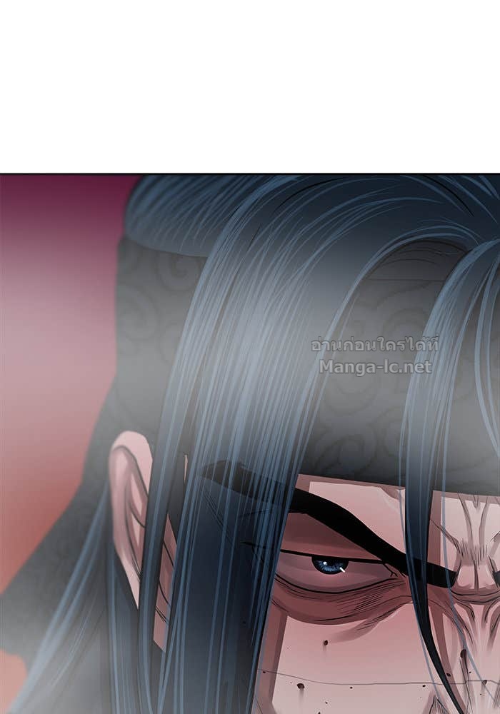 Doujin-Lc- อ่าน โดจิน มังฮวา เกาหลี ญี่ปุ่น จีน แปลไทย องครักษ์แห่งอัครสกุลจาง ตอนที่ 1 2 3 4 5 6 7 8 9 10 11 12 13 14 ฟรี ไม่มีโฆษณา อ่าน โดจิน Manhwa เกาหลี ญี่ปุ่น จีน เรามีครบ คัดมาให้เน้นๆ โดจิน 18+ รับประกันความฟินโดย Doujin Lc