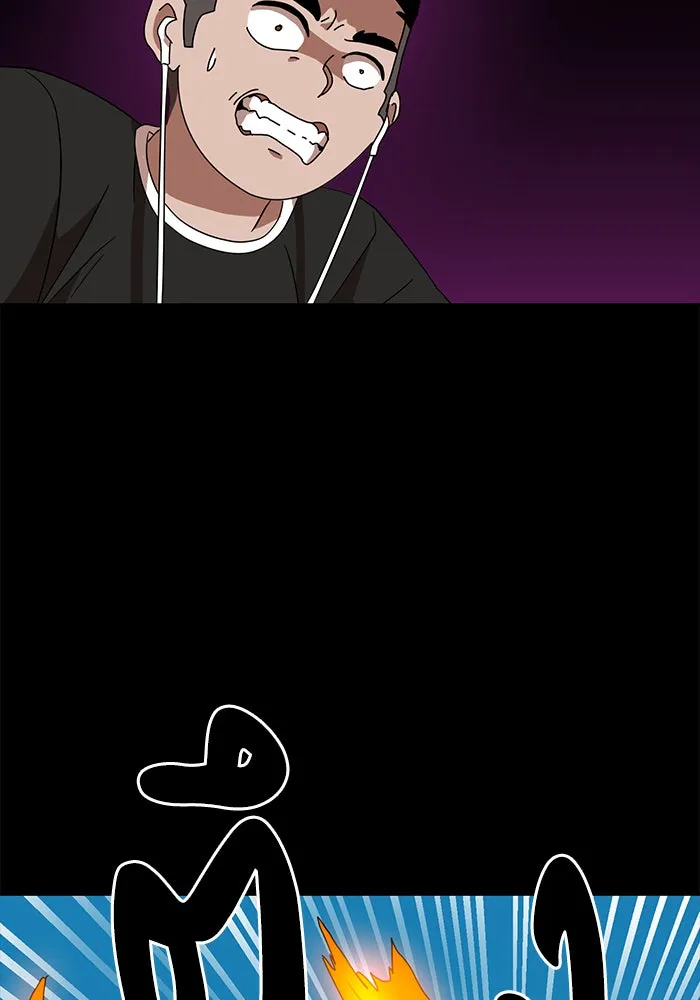 Double Click ตอนที่ 33 รูปที่ 82