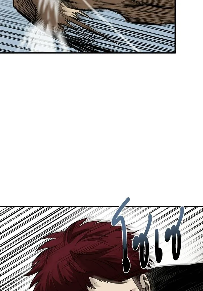 ราชาแห่งอ็อกทากอน ตอนที่ 13 รูปที่ 65