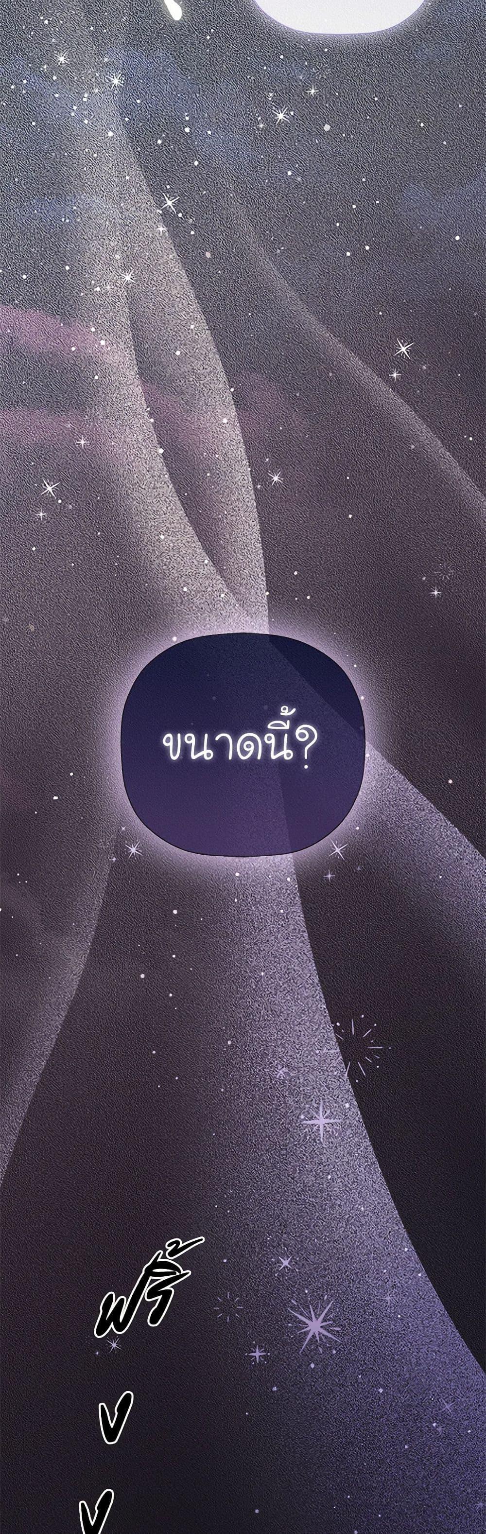 Manga-lc-com อ่านมังงะ อ่านการ์ตูน ออนไลน์ ฟรี I Mistook the Hidden Identity of the Sub Male Lead ตอนที่ 1 2 3 4 5 6 7 8 9 10 11 12 13 14 ฟรี ไม่มีโฆษณา Manga-lc - อ่าน มังงะ อ่าน การ์ตูน ออนไลน์ อ่านมังงะ ฟรี