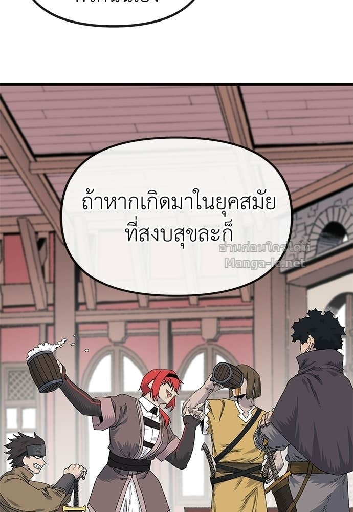 Doujin-Lc- อ่าน โดจิน มังฮวา เกาหลี ญี่ปุ่น จีน แปลไทย สารสุดท้ายจากโครงกระดูก ตอนที่ 1 2 3 4 5 6 7 8 9 10 11 12 13 14 ฟรี ไม่มีโฆษณา อ่าน โดจิน Manhwa เกาหลี ญี่ปุ่น จีน เรามีครบ คัดมาให้เน้นๆ โดจิน 18+ รับประกันความฟินโดย Doujin Lc