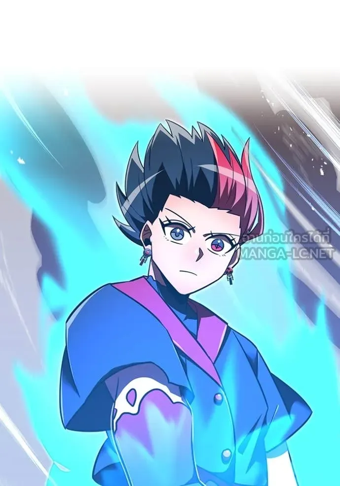เพลเยอร์เลือดเทวะ ตอนที่ 103 รูปที่ 82