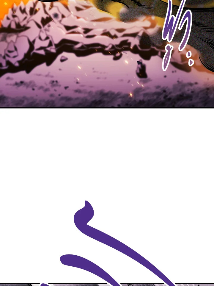 พลทหารโครงกระดูกผู้ม ตอนที่ 154 รูปที่ 155