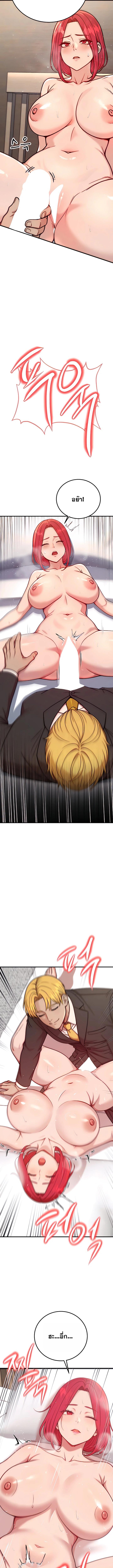 Doujin-Lc- อ่าน โดจิน มังฮวา เกาหลี ญี่ปุ่น จีน แปลไทย Sex Twitter Guy Joined My Company ตอนที่ 1 2 3 4 5 6 7 8 9 10 11 12 13 14 ฟรี ไม่มีโฆษณา อ่าน โดจิน Manhwa เกาหลี ญี่ปุ่น จีน เรามีครบ คัดมาให้เน้นๆ โดจิน 18+ รับประกันความฟินโดย  Doujin Lc