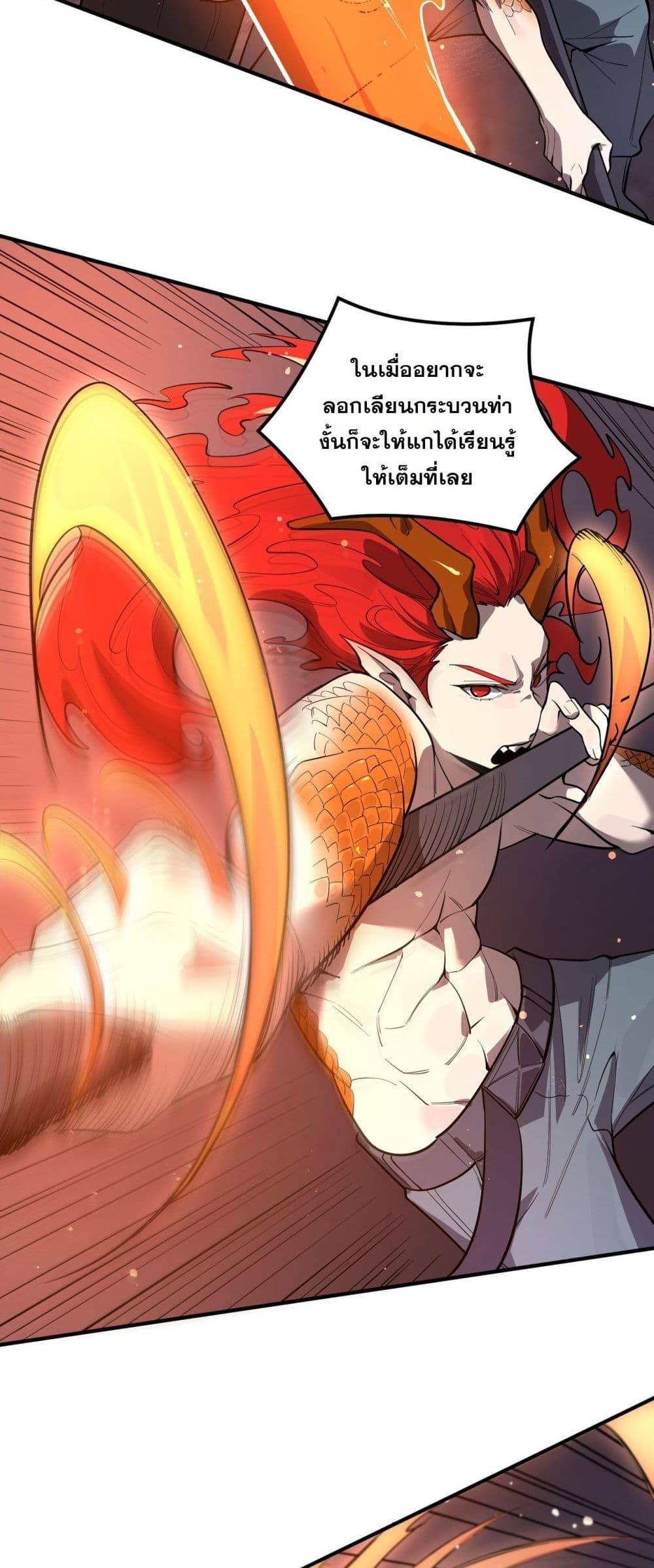 Manga-lc-com อ่านมังงะ อ่านการ์ตูน ออนไลน์ ฟรี SSSlevelSaint ตอนที่ 1 2 3 4 5 6 7 8 9 10 11 12 13 14 ฟรี ไม่มีโฆษณา Manga-lc - อ่าน มังงะ อ่าน การ์ตูน ออนไลน์ อ่านมังงะ ฟรี