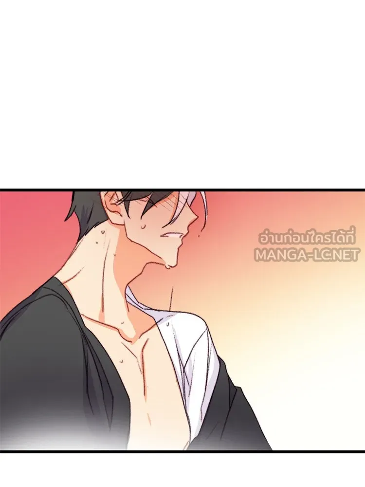 Bring the Love ตอนที่ 90 รูปที่ 102