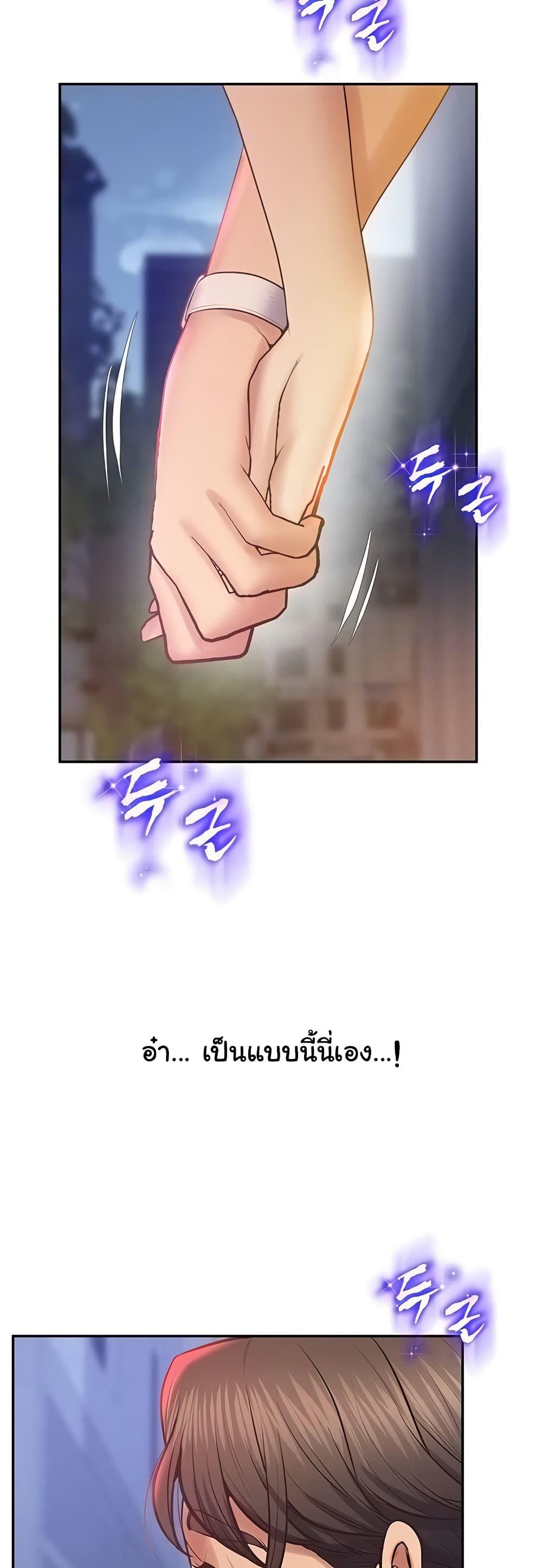 Doujin-Lc- อ่าน โดจิน มังฮวา เกาหลี ญี่ปุ่น จีน แปลไทย Absolute Smartwatch ตอนที่ 1 2 3 4 5 6 7 8 9 10 11 12 13 14 ฟรี ไม่มีโฆษณา อ่าน โดจิน Manhwa เกาหลี ญี่ปุ่น จีน เรามีครบ คัดมาให้เน้นๆ โดจิน 18+ รับประกันความฟินโดย  Doujin Lc