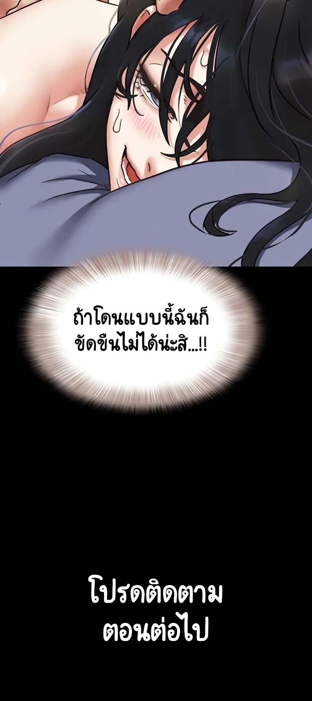 Doujin-Lc- อ่าน โดจิน มังฮวา เกาหลี ญี่ปุ่น จีน แปลไทย Soeun ตอนที่ 1 2 3 4 5 6 7 8 9 10 11 12 13 14 ฟรี ไม่มีโฆษณา อ่าน โดจิน Manhwa เกาหลี ญี่ปุ่น จีน เรามีครบ คัดมาให้เน้นๆ โดจิน 18+ รับประกันความฟินโดย  Doujin Lc