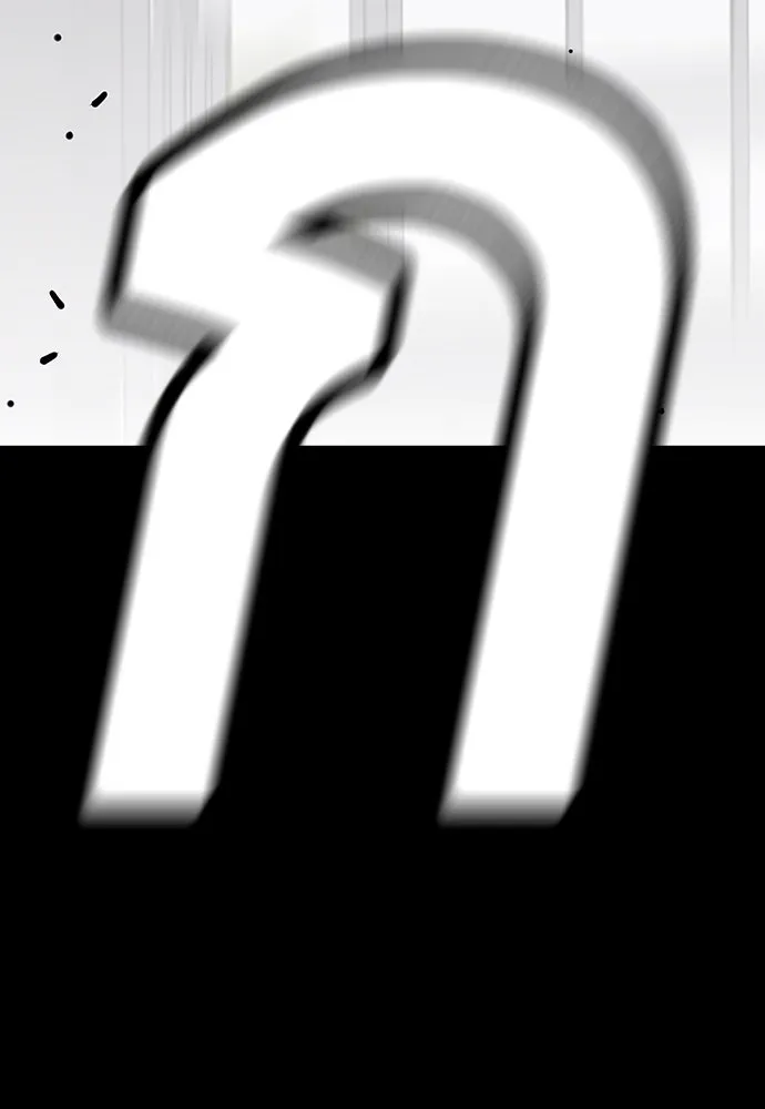 King Game ตอนที่ 29 ถึงเป็นผู้หญิง ฉันก็ยอมไม่ได้ห รูปที่ 115