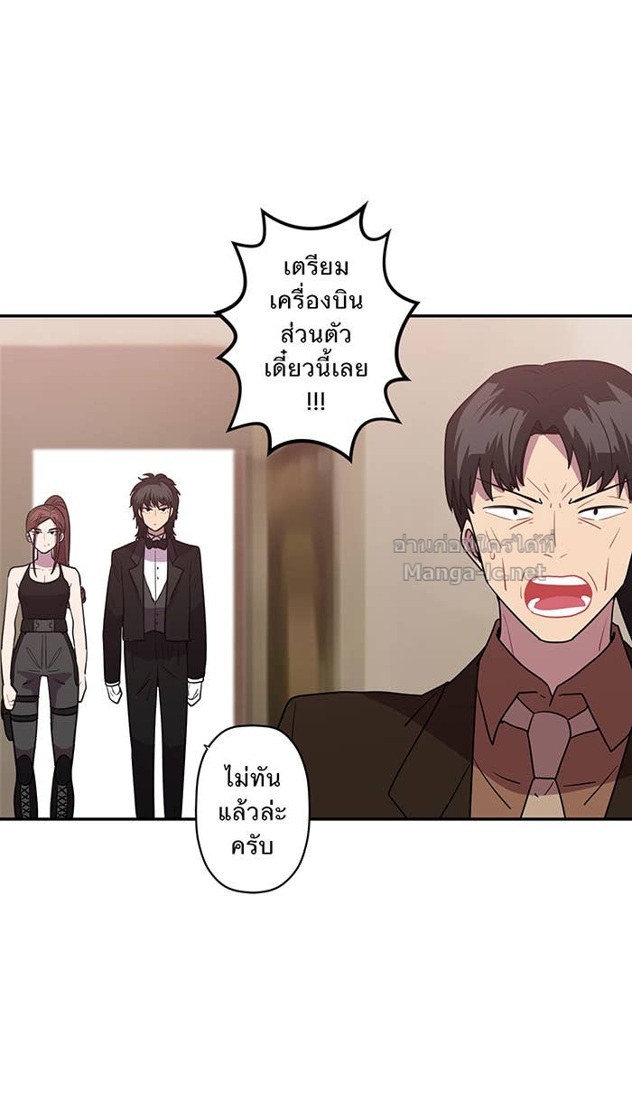 Doujin-Lc- อ่าน โดจิน มังฮวา เกาหลี ญี่ปุ่น จีน แปลไทย Take My Money รักนี้...มีเปย์ ตอนที่ 1 2 3 4 5 6 7 8 9 10 11 12 13 14 ฟรี ไม่มีโฆษณา อ่าน โดจิน Manhwa เกาหลี ญี่ปุ่น จีน เรามีครบ คัดมาให้เน้นๆ โดจิน 18+ รับประกันความฟินโดย Doujin Lc