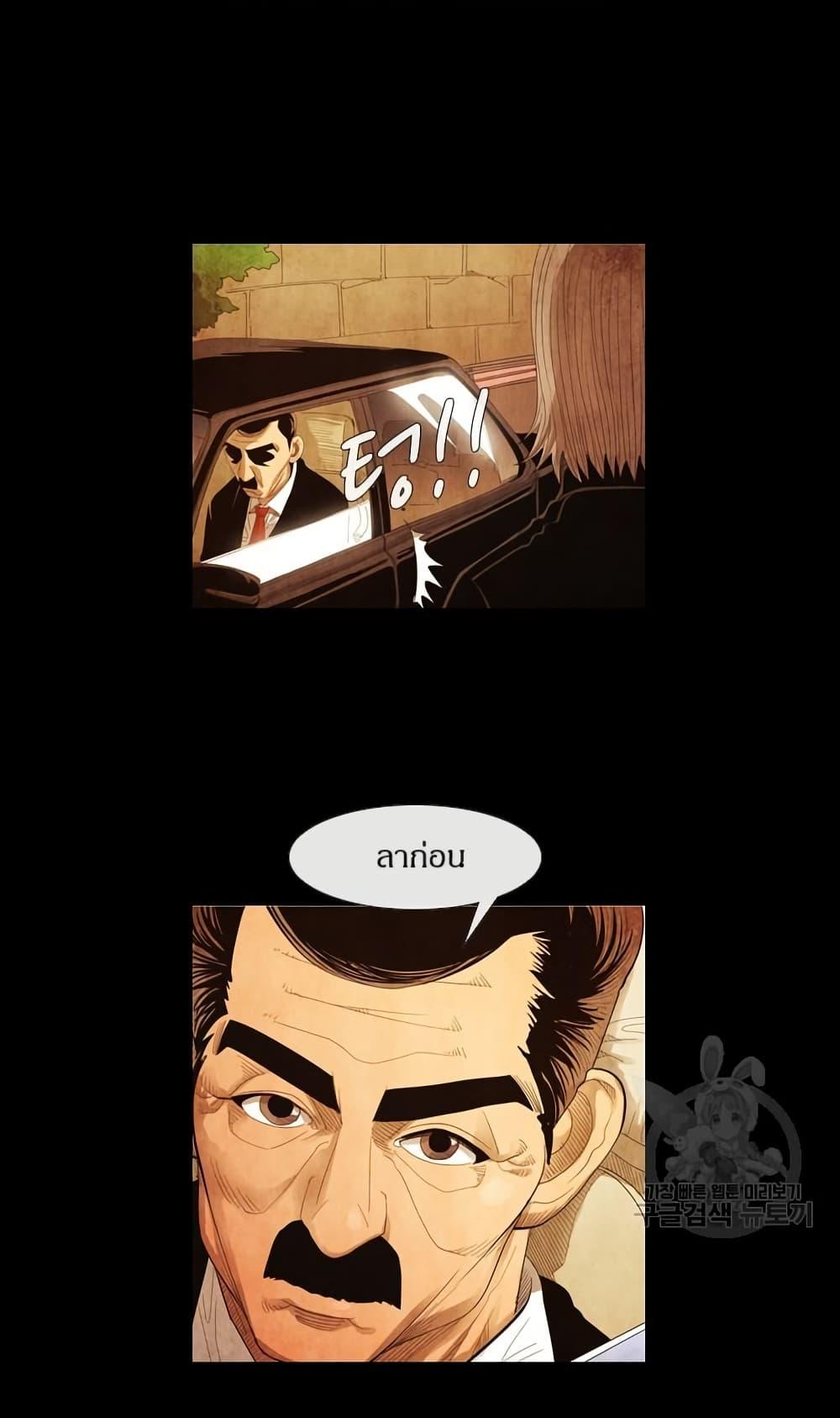 Manga-lc-com อ่านมังงะ อ่านการ์ตูน ออนไลน์ ฟรี Michelin Star ตอนที่ 1 2 3 4 5 6 7 8 9 10 11 12 13 14 ฟรี ไม่มีโฆษณา Manga-lc - อ่าน มังงะ อ่าน การ์ตูน ออนไลน์ อ่านมังงะ ฟรี