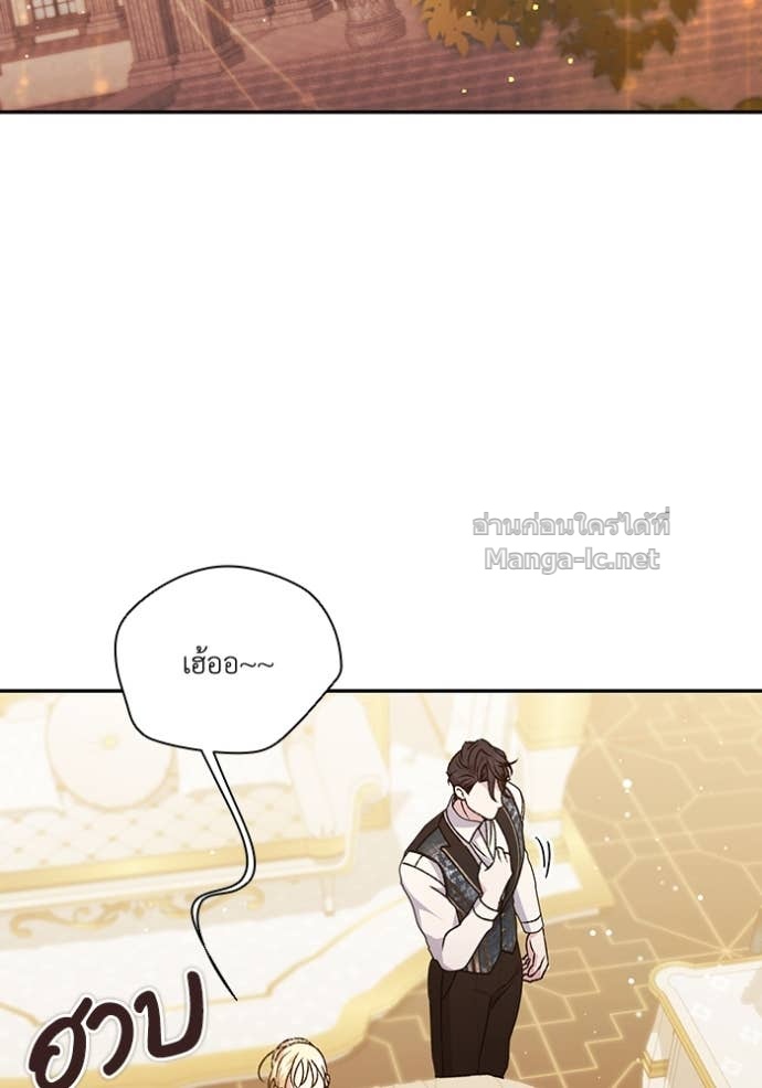 Doujin-Lc- อ่าน โดจิน มังฮวา เกาหลี ญี่ปุ่น จีน แปลไทย คิดว่าการบิดเบือนต้นฉบับ มันทำได้ง่าย ๆ หรือไง ตอนที่ 1 2 3 4 5 6 7 8 9 10 11 12 13 14 ฟรี ไม่มีโฆษณา อ่าน โดจิน Manhwa เกาหลี ญี่ปุ่น จีน เรามีครบ คัดมาให้เน้นๆ โดจิน 18+ รับประกันความฟินโดย Doujin Lc