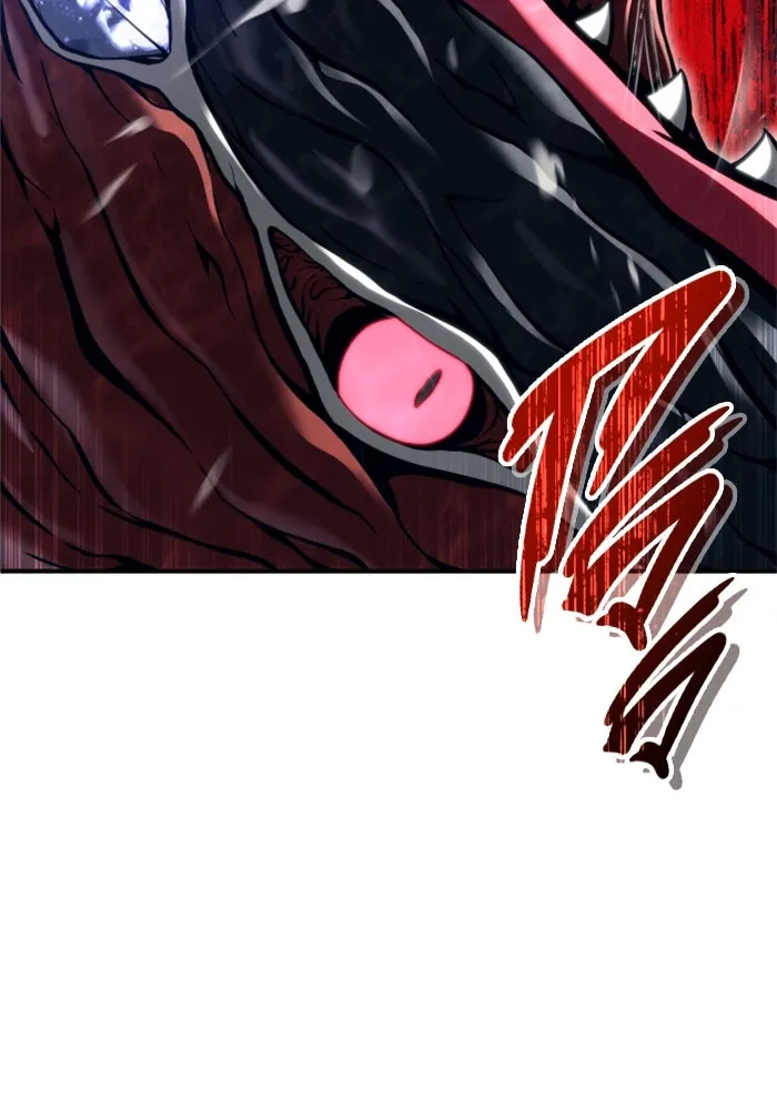 อูเร็ค มาซิโน่ ตอนที่ 23 กลิ่นเหม็นของอัญมณีเน่า รูปที่ 74