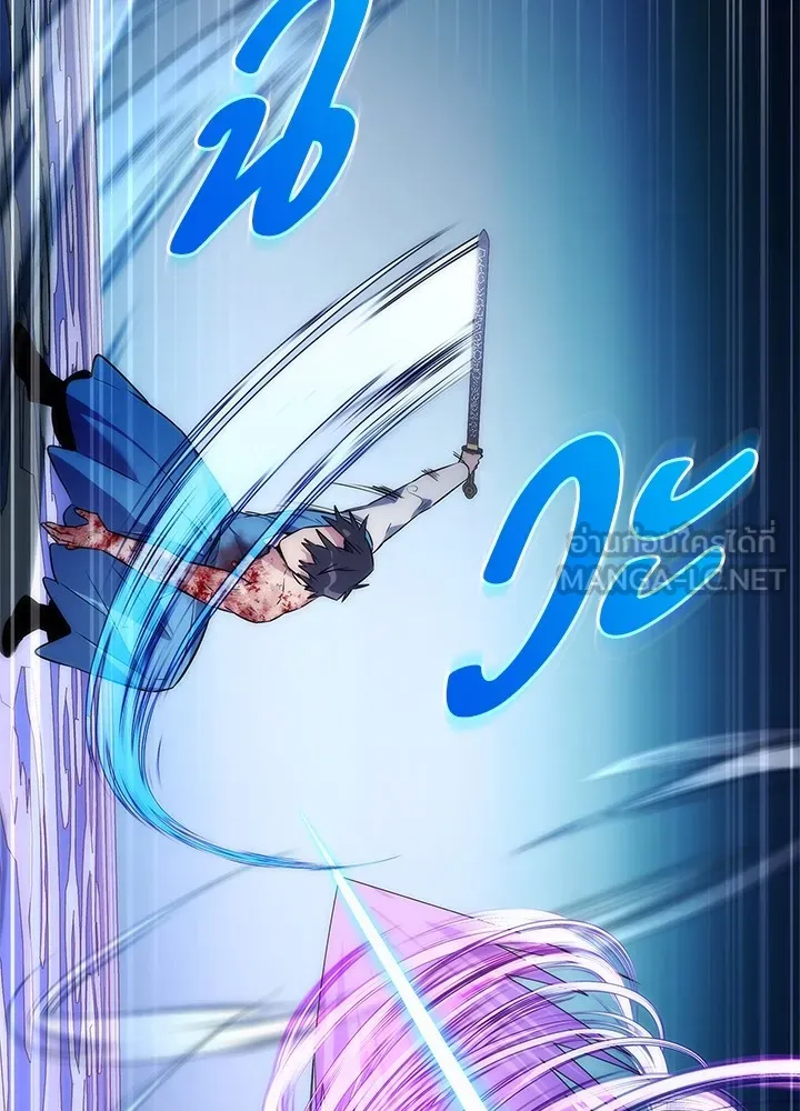 คืนแห่งโทแกบี ตอนที่ 50 รูปที่ 75