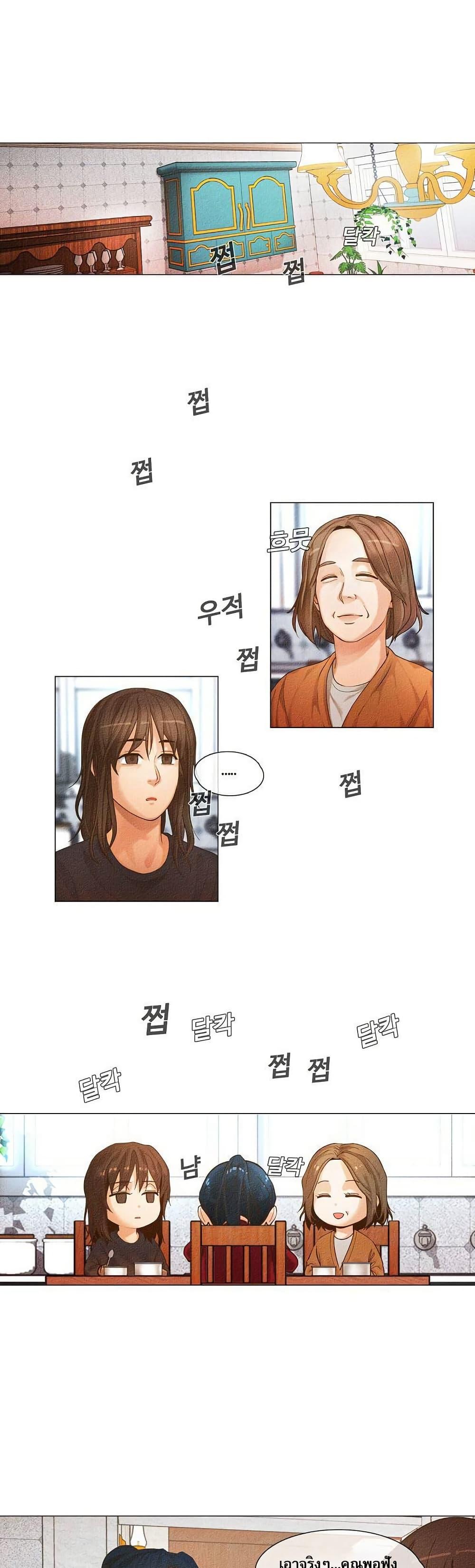 Manga-lc-com อ่านมังงะ อ่านการ์ตูน ออนไลน์ ฟรี Movies Are Real ตอนที่ 1 2 3 4 5 6 7 8 9 10 11 12 13 14 ฟรี ไม่มีโฆษณา Manga-lc - อ่าน มังงะ อ่าน การ์ตูน ออนไลน์ อ่านมังงะ ฟรี