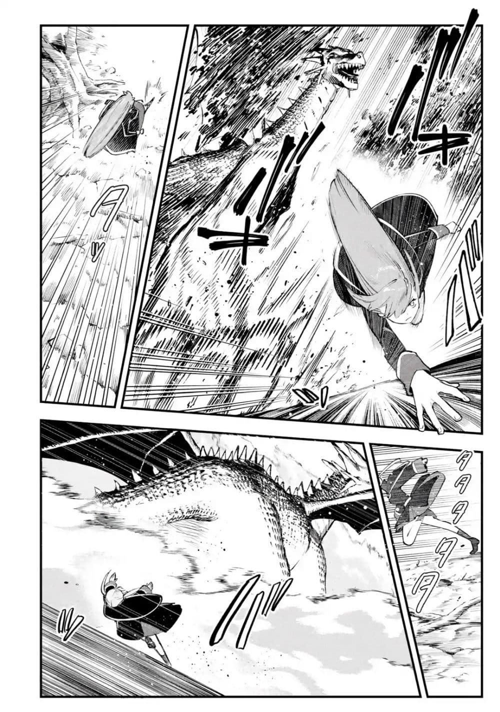 Manga-lc-com อ่านมังงะ อ่านการ์ตูน ออนไลน์ ฟรี Maryoku Zero no Saikyou Kenja Mahou Riron o Kiwametara Sekai ตอนที่ 1 2 3 4 5 6 7 8 9 10 11 12 13 14 ฟรี ไม่มีโฆษณา Manga-lc - อ่าน มังงะ อ่าน การ์ตูน ออนไลน์ อ่านมังงะ ฟรี