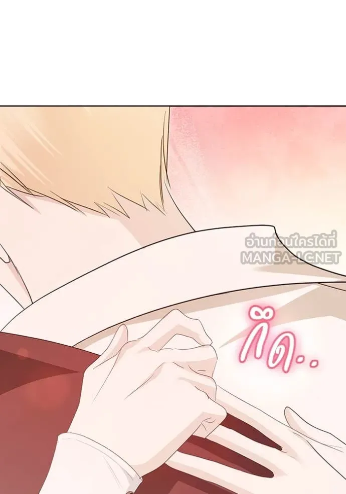 ชีวิตใหม่ในตระกูล ตอนที่ 78 รูปที่ 115