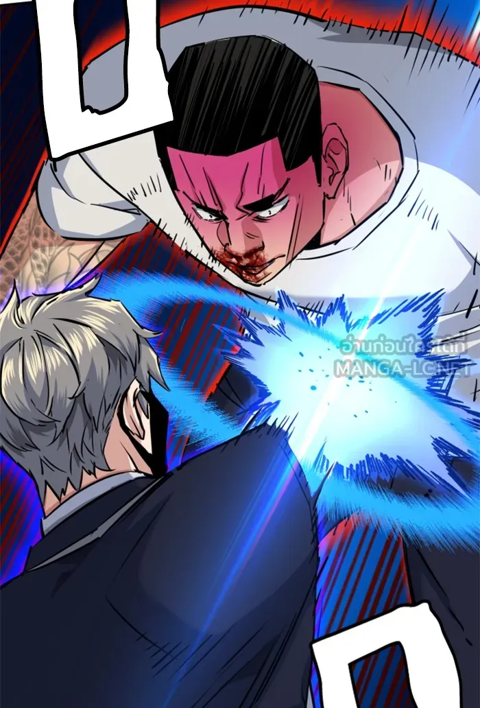 พี่ชายสายบอดี้การ์ด ตอนที่ 69 รูปที่ 99