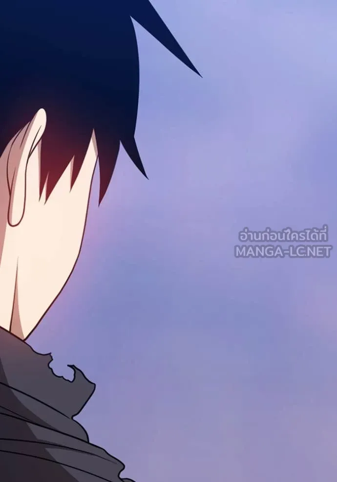 +99 ท่อนไม้ ตอนที่ 74 รูปที่ 8