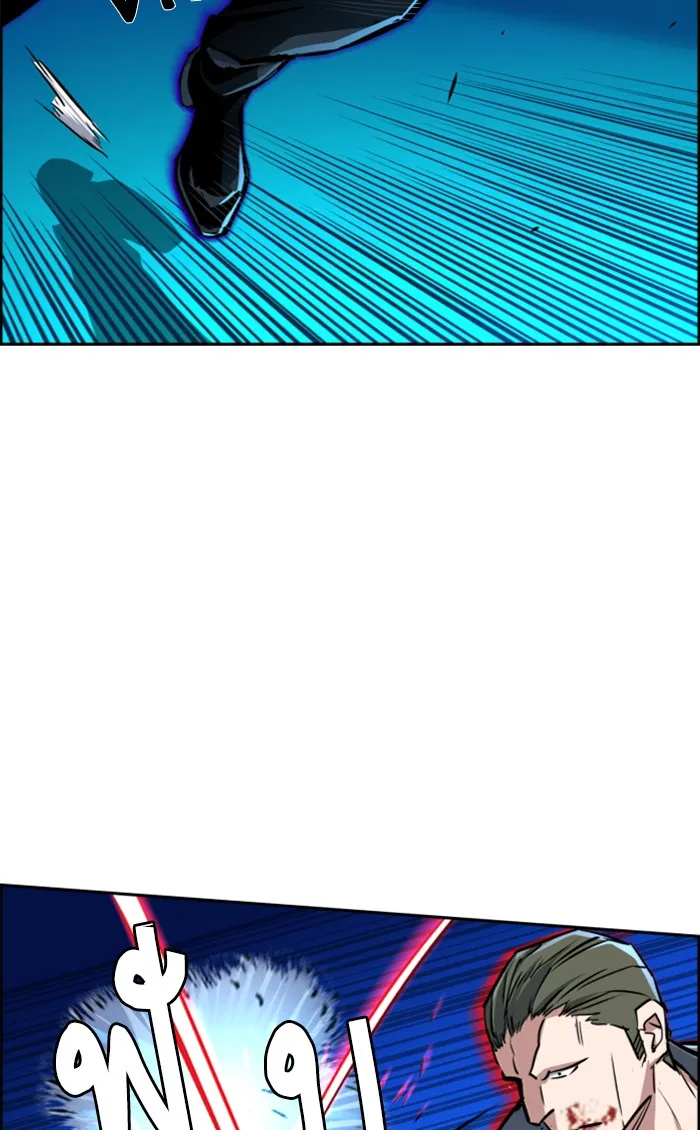 พี่ชายสายบอดี้การ์ด ตอนที่ 81 รูปที่ 53