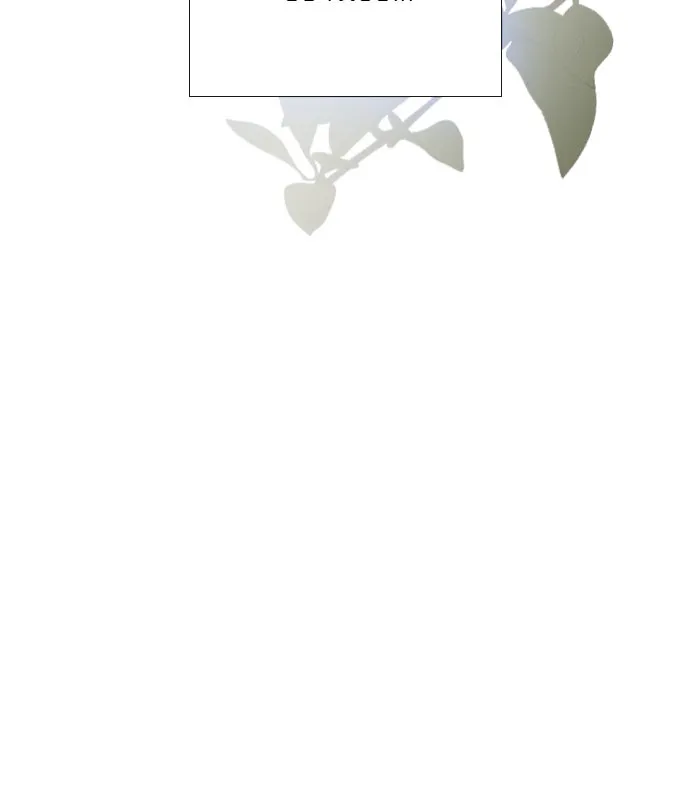 ถ้าไม่ร้อง ก็จงอ้อนวอนซะ ตอนที่ 33 รูปที่ 155