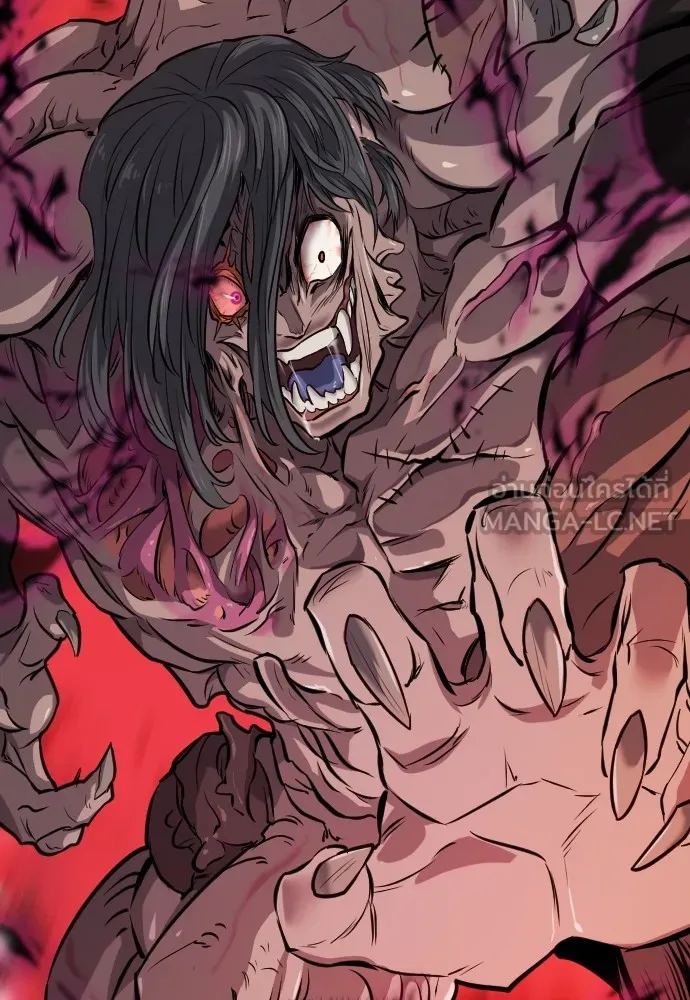 ยอดสถาปนิกผู้พิทักษ์อาณาจักร ตอนที่ 16 รูปที่ 42