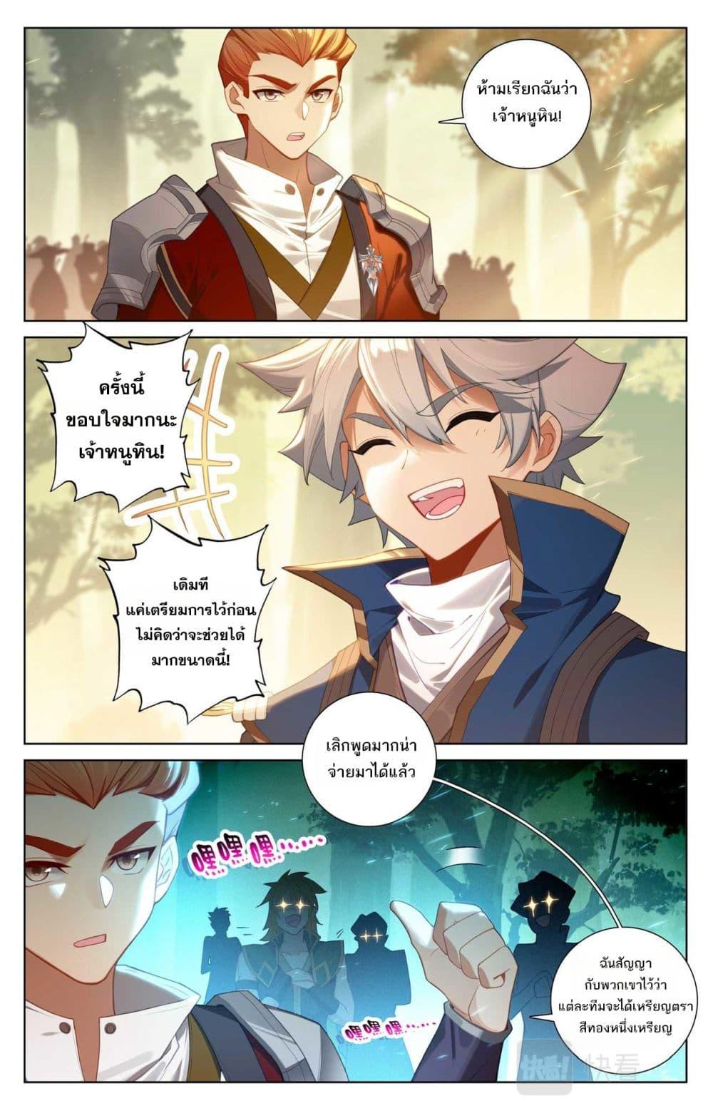 Manga-lc-com อ่านมังงะ อ่านการ์ตูน ออนไลน์ ฟรี Absolute Resonance ตอนที่ 1 2 3 4 5 6 7 8 9 10 11 12 13 14 ฟรี ไม่มีโฆษณา Manga-lc - อ่าน มังงะ อ่าน การ์ตูน ออนไลน์ อ่านมังงะ ฟรี