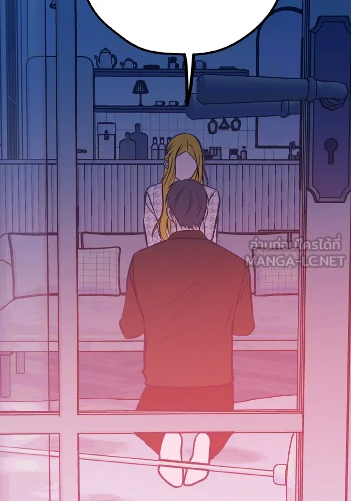 รักนี้ไม่มีรีไซเคิล ตอนที่ 45 รูปที่ 9
