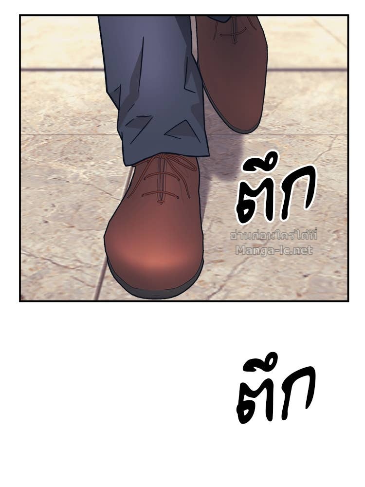 Doujin-Lc- อ่าน โดจิน มังฮวา เกาหลี ญี่ปุ่น จีน แปลไทย โคตรแกร่ง ตอนที่ 1 2 3 4 5 6 7 8 9 10 11 12 13 14 ฟรี ไม่มีโฆษณา อ่าน โดจิน Manhwa เกาหลี ญี่ปุ่น จีน เรามีครบ คัดมาให้เน้นๆ โดจิน 18+ รับประกันความฟินโดย Doujin Lc