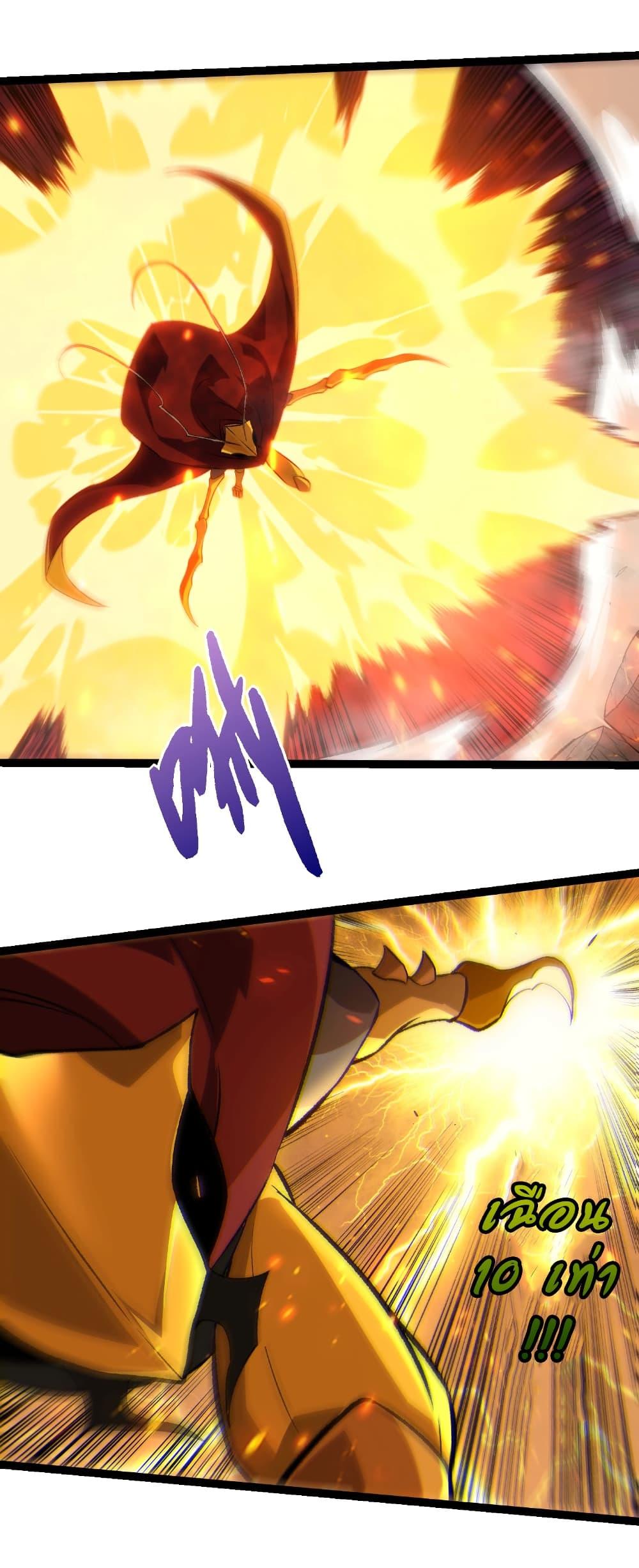 Manga-lc-com อ่านมังงะ อ่านการ์ตูน ออนไลน์ ฟรี Evolution from the Big Tree ตอนที่ 1 2 3 4 5 6 7 8 9 10 11 12 13 14 ฟรี ไม่มีโฆษณา Manga-lc - อ่าน มังงะ อ่าน การ์ตูน ออนไลน์ อ่านมังงะ ฟรี