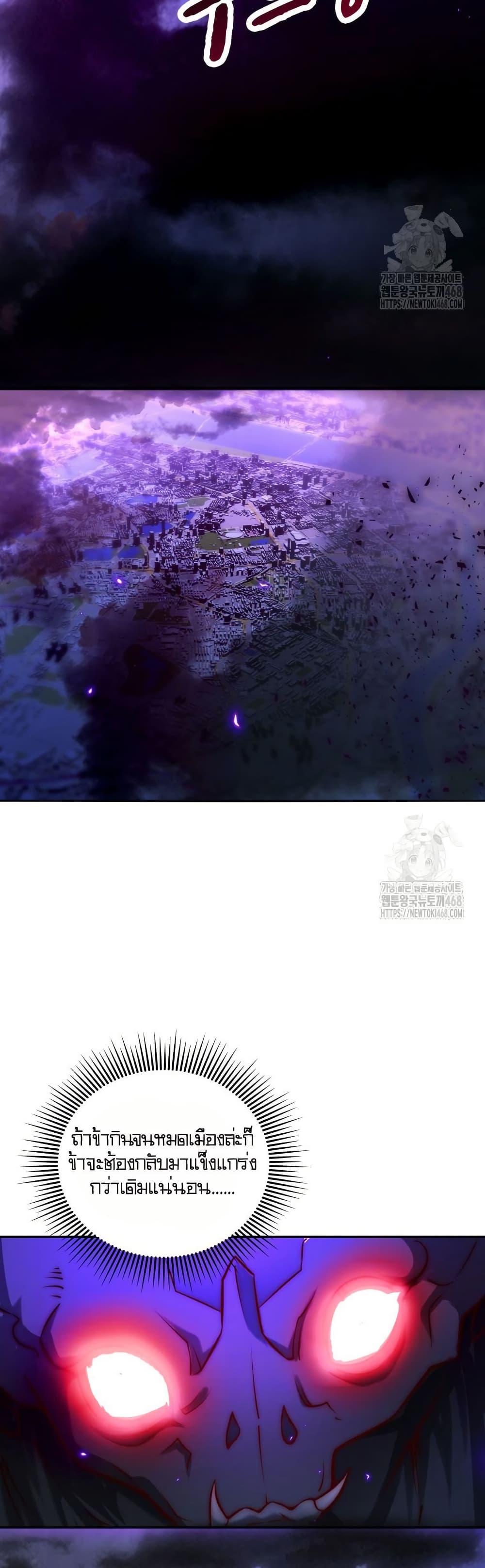 Manga-lc-com อ่านมังงะ อ่านการ์ตูน ออนไลน์ ฟรี When I Reincarnated, I Stood at the Top with Supernatural Cheats ตอนที่ 1 2 3 4 5 6 7 8 9 10 11 12 13 14 ฟรี ไม่มีโฆษณา Manga-lc - อ่าน มังงะ อ่าน การ์ตูน ออนไลน์ อ่านมังงะ ฟรี