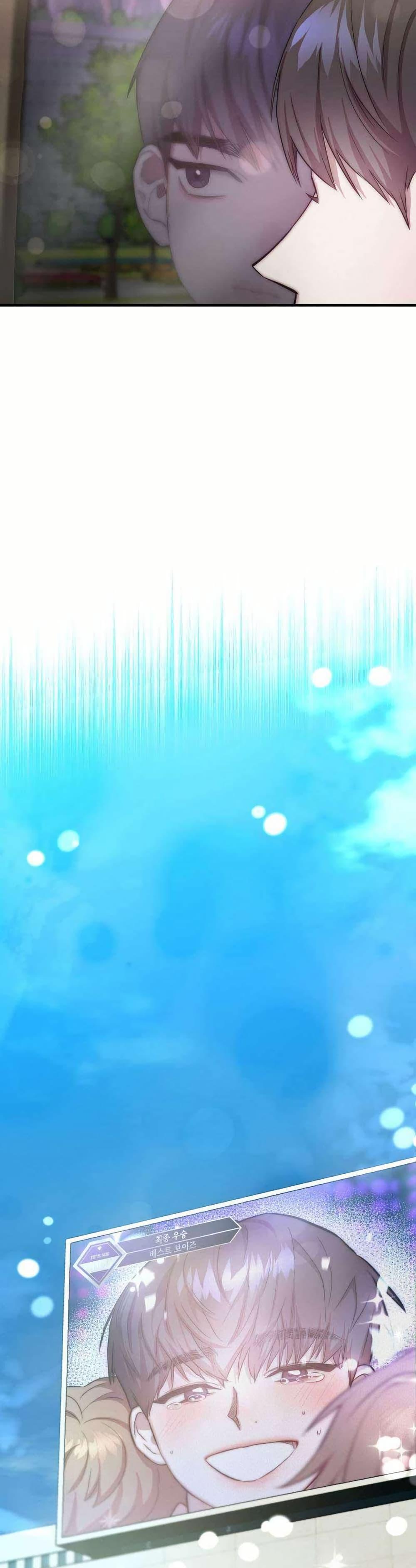 Manga-lc-com อ่านมังงะ อ่านการ์ตูน ออนไลน์ ฟรี Acting Genius, TOP Idol! ตอนที่ 1 2 3 4 5 6 7 8 9 10 11 12 13 14 ฟรี ไม่มีโฆษณา Manga-lc - อ่าน มังงะ อ่าน การ์ตูน ออนไลน์ อ่านมังงะ ฟรี