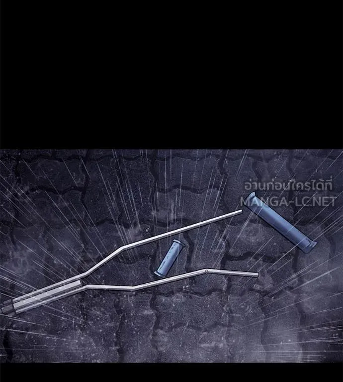 มัจจุราช ตอนที่ 13 รูปที่ 144