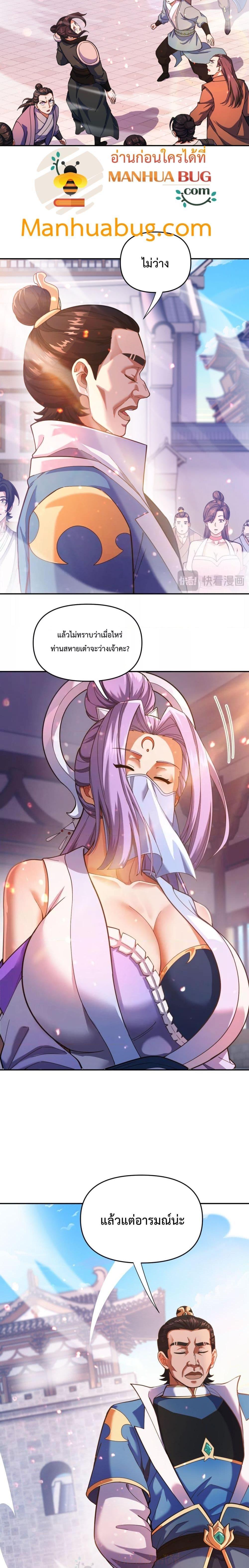 Manga-lc-com อ่านมังงะ อ่านการ์ตูน ออนไลน์ ฟรี ShockingTheEm ตอนที่ 1 2 3 4 5 6 7 8 9 10 11 12 13 14 ฟรี ไม่มีโฆษณา Manga-lc - อ่าน มังงะ อ่าน การ์ตูน ออนไลน์ อ่านมังงะ ฟรี